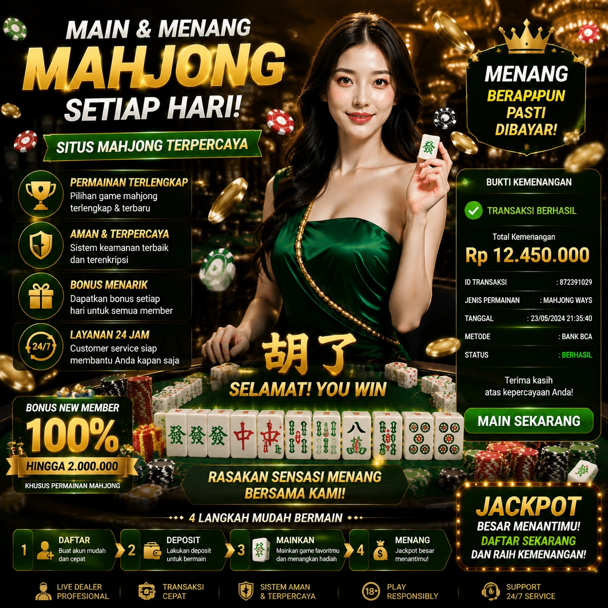 apinaga Masuk